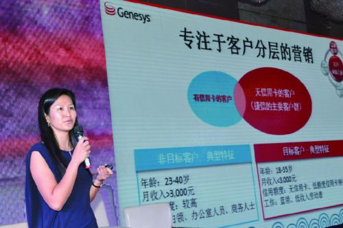 在捷信中国贷款逾期不还会怎么样?-我在捷信贷