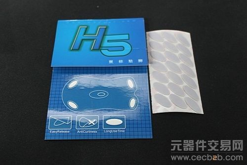 H5