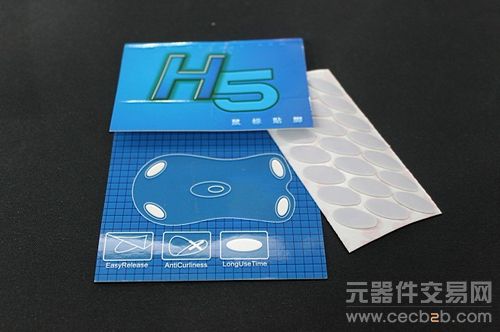 H5