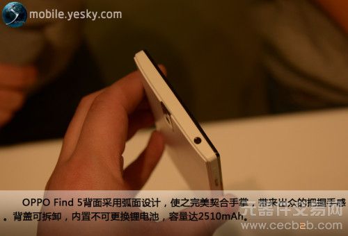 凭什么让我心动？ OPPO Find 5图文评测3