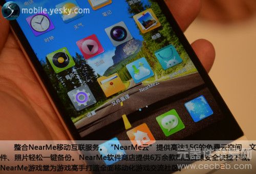 凭什么让我心动？ OPPO Find 5图文评测3