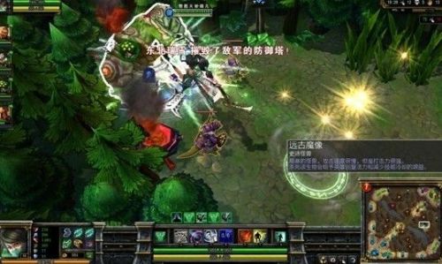顶级游戏本联想Y580N给力评测4