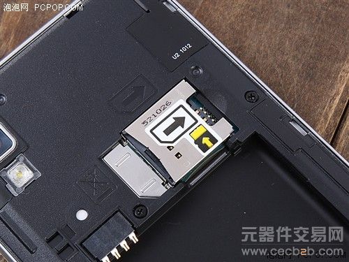 4.7英寸屏棱角外观 LG Optimus L9评测13