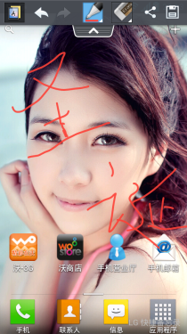 4.7英寸屏棱角外观 LG Optimus L9评测32