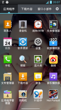 4.7英寸屏棱角外观 LG Optimus L9评测21