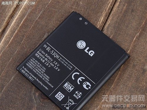 4.7英寸屏棱角外观 LG Optimus L9评测14