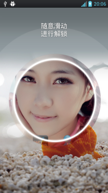 4.7英寸屏棱角外观 LG Optimus L9评测16