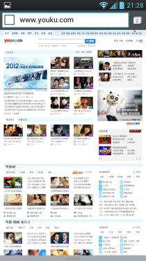 4.7英寸屏棱角外观 LG Optimus L9评测17