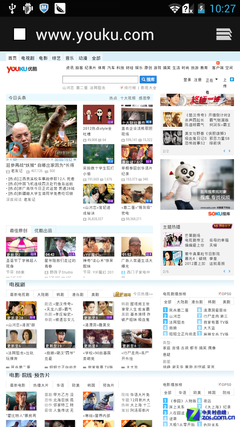 四核720p+1300万拍照 1499元纽曼N2评测4