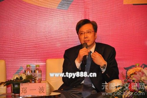 海康威视应邀参加华东区域安防高峰论 1