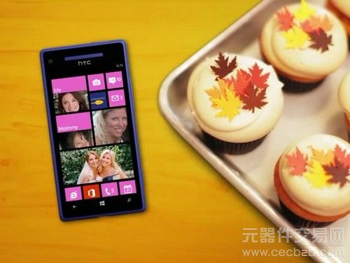 粉色惹眼主题 Windows Phone 8全新广告