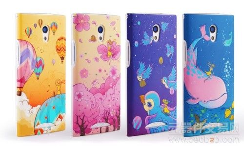 OPPO Ulike 2定制版保护壳