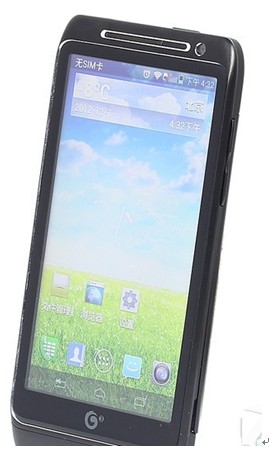 2012年通讯行业年终总结