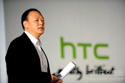 HTC CEO周永明：应克服官僚主义 加强创新0