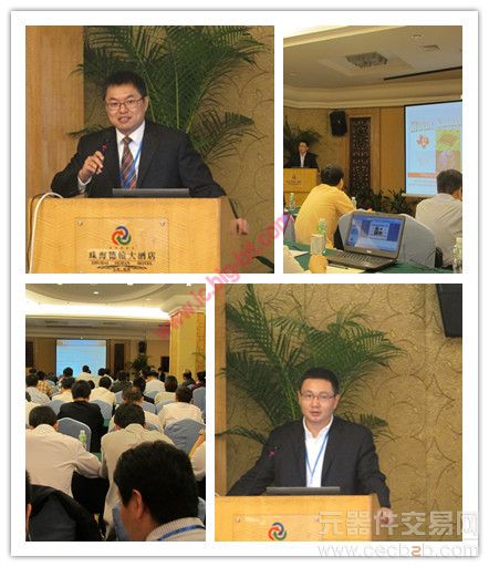 TI公司张海昆(左上)和谭徽博士(右下)在2012国际制冷技术交流会“电控技术”专题研讨会现场做演讲