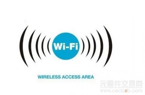 wifi 1