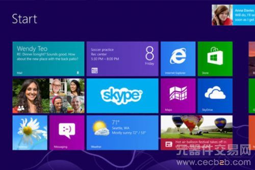Windows 8操作系统