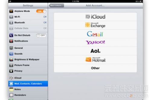 Exchange ActiveSync