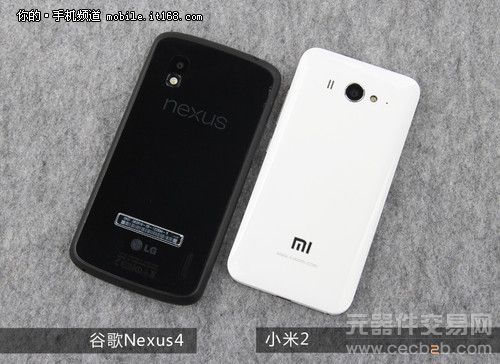 谁更发烧 谷歌Nexus 4/小米2对比评测3