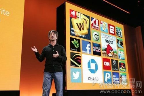公然挖角 微软为Win8力邀苹果开发者