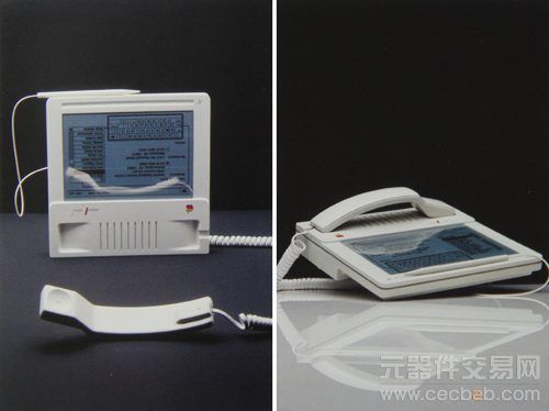 macphone