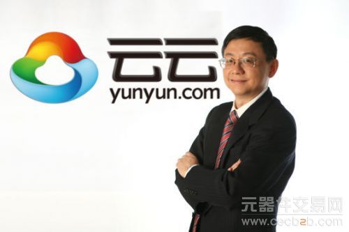 云云搜索CEO刘骏