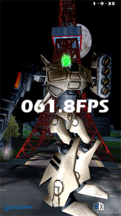 做工扎实4.5英寸IPS屏双核 天语U7评测6