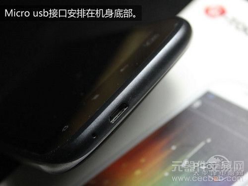 做工扎实4.5英寸IPS屏双核 天语U7评测7
