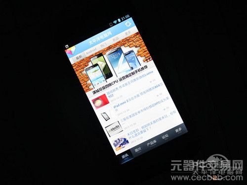 做工扎实4.5英寸IPS屏双核 天语U7评测8