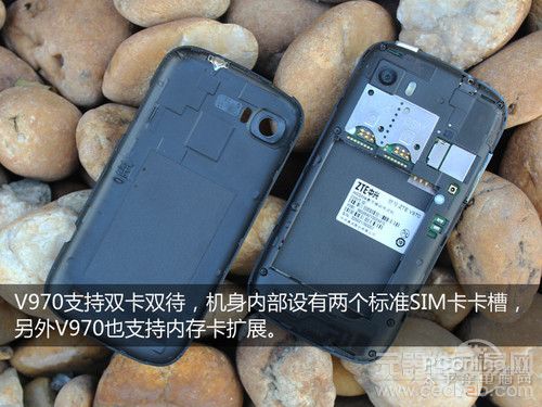 1G双核千元WCDMA双卡双待 中兴V970评测9