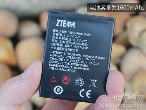 1G双核千元WCDMA双卡双待 中兴V970评测40