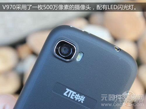 1G双核千元WCDMA双卡双待 中兴V970评测7