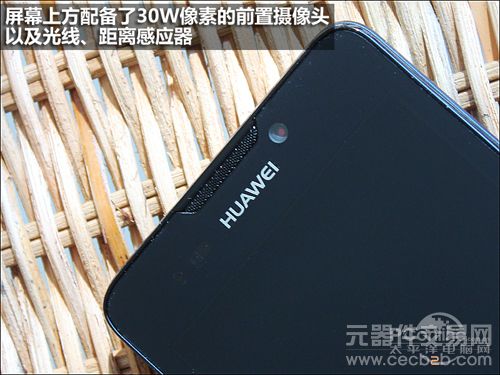 IPS OGS全贴合屏幕 华为G500C手机评测5