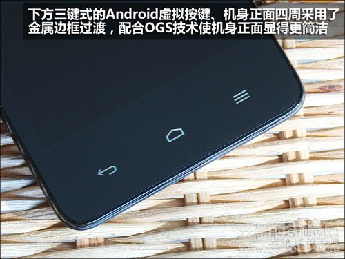 IPS OGS全贴合屏幕 华为G500C手机评测6