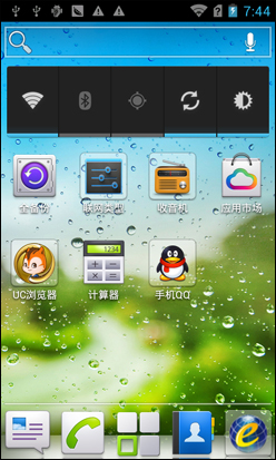 IPS OGS全贴合屏幕 华为G500C手机评测1