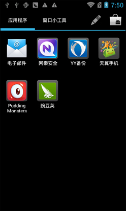 IPS OGS全贴合屏幕 华为G500C手机评测9