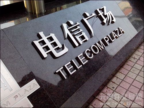 IPS OGS全贴合屏幕 华为G500C手机评测2