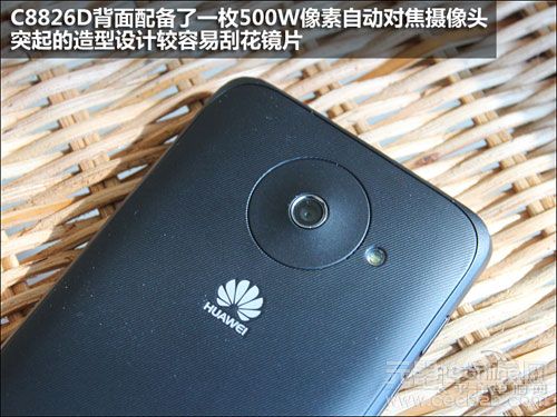 IPS OGS全贴合屏幕 华为G500C手机评测0