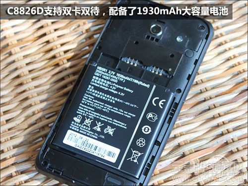 IPS OGS全贴合屏幕 华为G500C手机评测9
