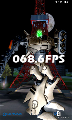 IPS OGS全贴合屏幕 华为G500C手机评测7
