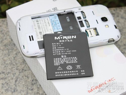 1G双核4.7英寸高清视界 铭仁A2手机评测3