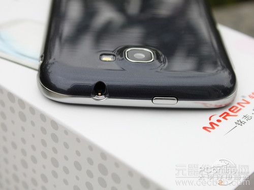 1G双核4.7英寸高清视界 铭仁A2手机评测13