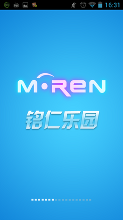 1G双核4.7英寸高清视界 铭仁A2手机评测13
