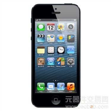 价格更惊艳 苹果iPhone5元旦特惠4450元