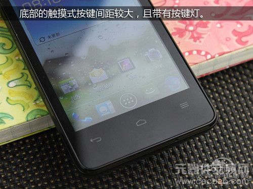 1GHz双核4寸时尚TD手机 华为T8833评测3