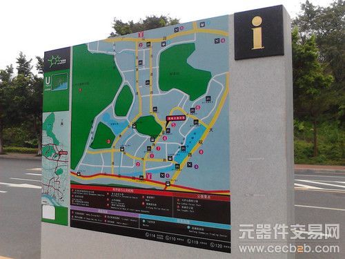 1GHz双核4寸时尚TD手机 华为T8833评测7