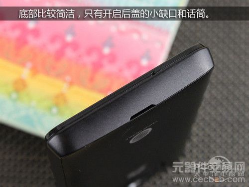 1GHz双核4寸时尚TD手机 华为T8833评测5
