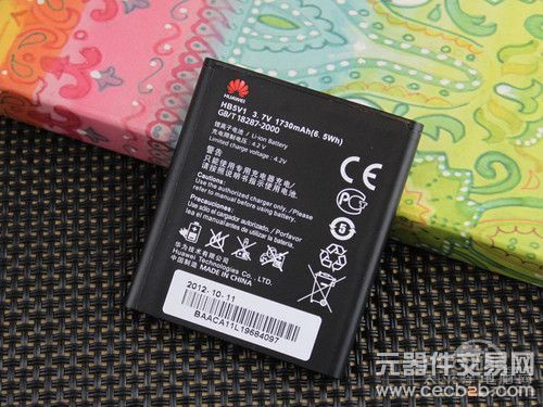 1GHz双核4寸时尚TD手机 华为T8833评测8