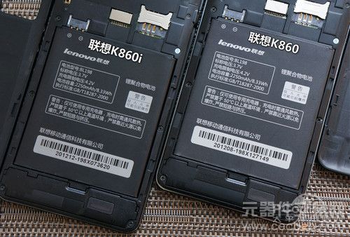 性能升级 5寸四核2G内存联想K860i评测3
