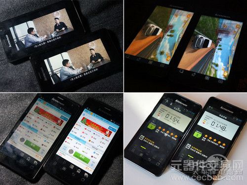 性能升级 5寸四核2G内存联想K860i评测0